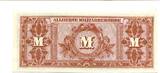 Deutsches Reich 1000 Mark 1944 Alliierte Militärbehörde I/I-