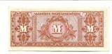 Deutsches Reich 100 Mark 1944 Alliierte Militärbehörde I/I-