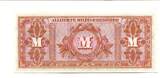 Deutsches Reich 100 Mark 1944 Alliierte Militärbehörde unz