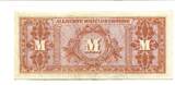 Deutsches Reich 50 Mark 1944 Alliierte Militärbehörde II-III