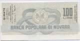 Italien 100 Lire 13.01.1977 ~ La Banca popolare di Novara ~ unc