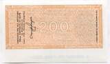 Italien 200 Lire 01.04.1977 ~ La Banca del Salento ~ unc