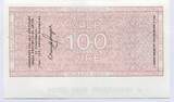 Italien 100 Lire 01.04.1977 ~ La Banca del Salento ~ unc
