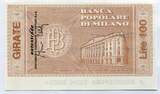 Italien 100 Lire 20.01.1977 ~ La Banca Popolare di Milano ~ unc
