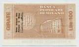 Italien 100 Lire 10.05.1977 ~ La Banca Popolare di Milano ~ unc