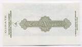 Italien 300 Lire 24.03.1977 ~ Il Credito Artigiano ~ unc