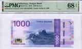 Norwegen, 1000 Kroner 2019 PMG EPQ 68