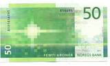 Norwegen, 50 Kroner 2017 Unc/I