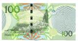 Lesotho, 100 Maloti 2010 unc