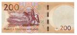 Lesotho, 200 Maloti 2021 unc