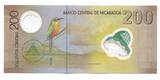 Nicaragua, 200 Cordobas 2007 unc