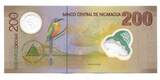 Nicaragua, 200 Cordobas 2007(2012) unc