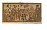 Französisch Indochina, 10 Cents (1939) III