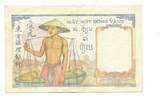 Französisch Indochina, 1 Piastre 1949 II