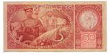 Tschechoslowakei, 50 Korun 1929 SPECIMEN, III+