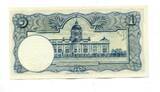 Thailand, 1 Baht 1952 unz