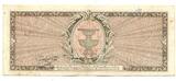 Thailand, 100 Baht 14.11.1946 Militärregierung, II-III