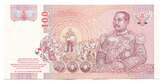Thailand, 100 Baht 5.9.2005 unc