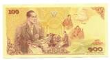 Thailand, 100 Baht 05.12.2011 auf den 84. Geburtstag des Königs, unc