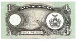 Biafra, 1 Pound (1969) II-III