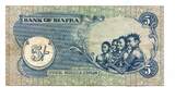 Biafra, 5 Shillings (1969) III