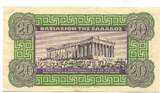 Griechenland, 20 Drachmai 1940 II-III