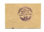 Pfalz 50 Pfg. 1917 Erbach-Reiskirchen, I/I-