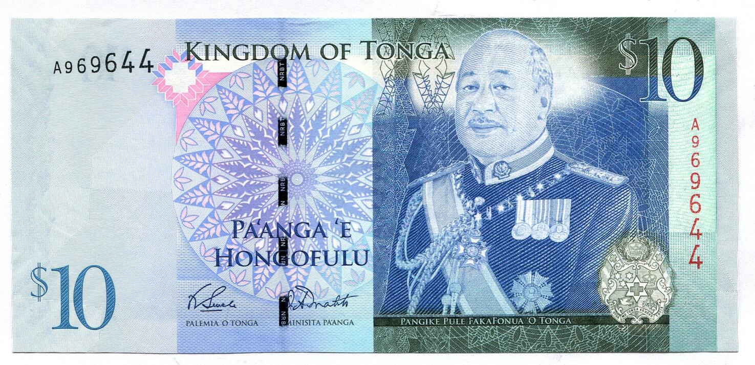Tonga 1 Pa'anga 1993 Fregatte "La Princesa" - Silber PP, 42,29 - Foto 10