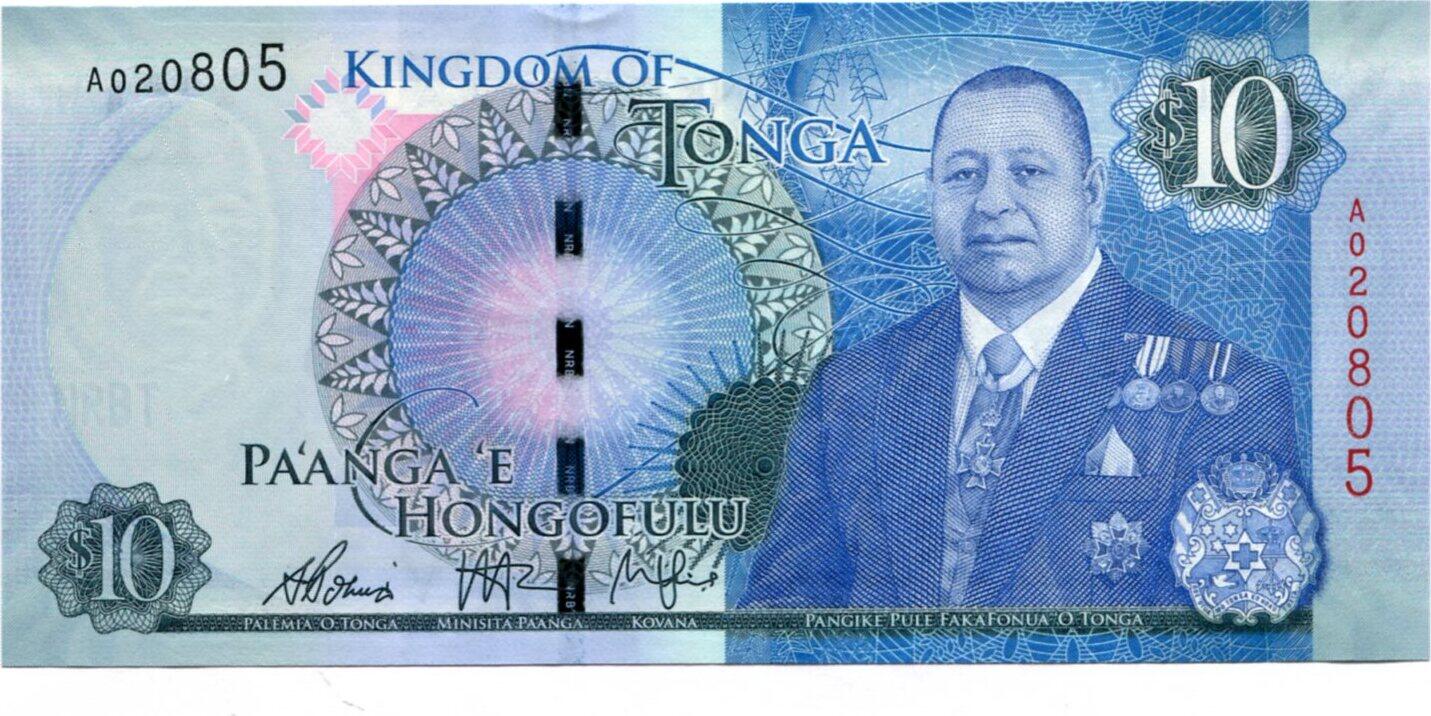 TONGA - SET / LOT De 5 PIECES De 5 10 20 50 Seniti 1 Pa'anga - 2015 – À Vendre | | Pièces & Billets De - Foto 2
