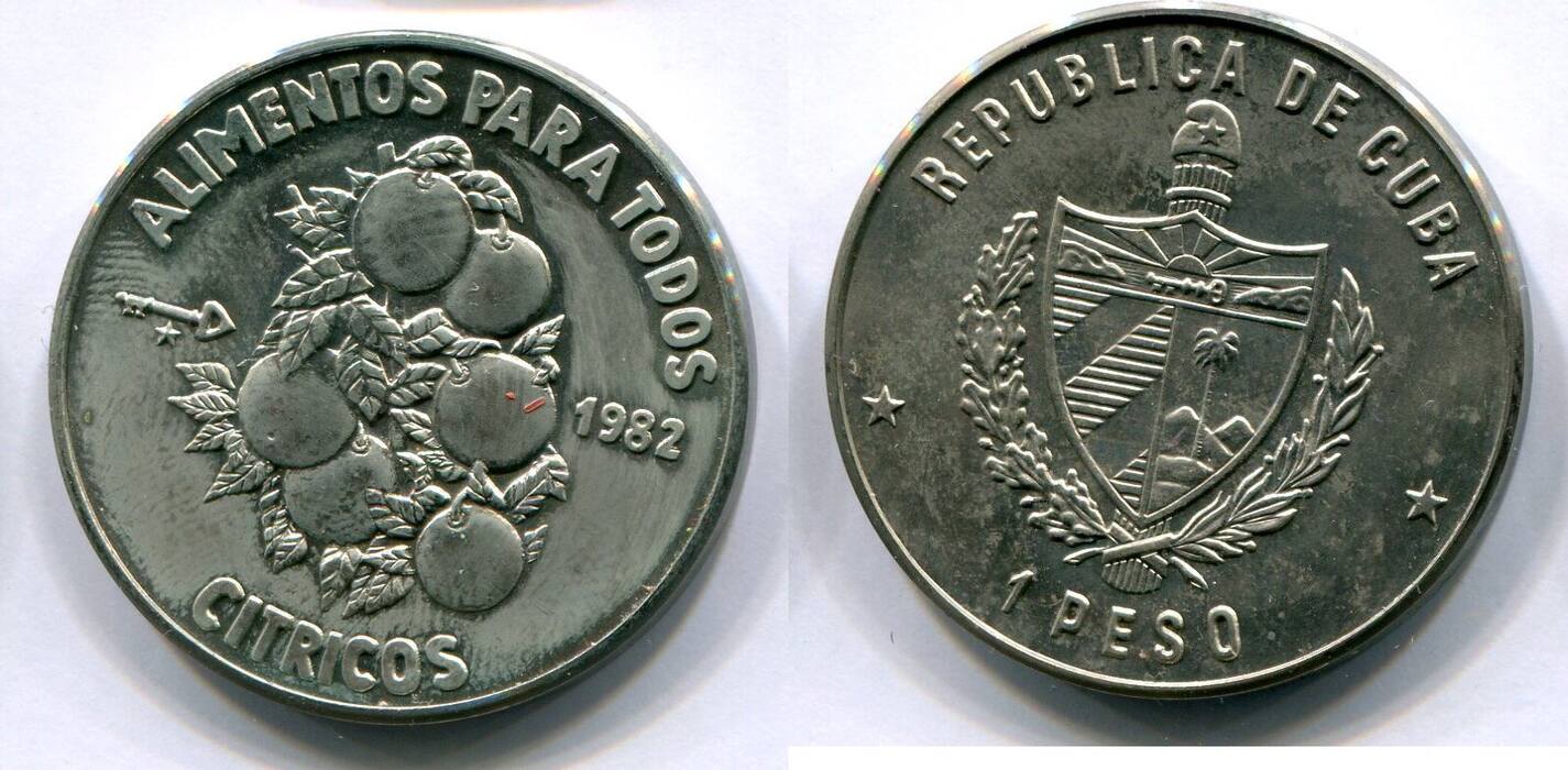 cuba-1-peso-1982-f-a-o-unc-ma-shops