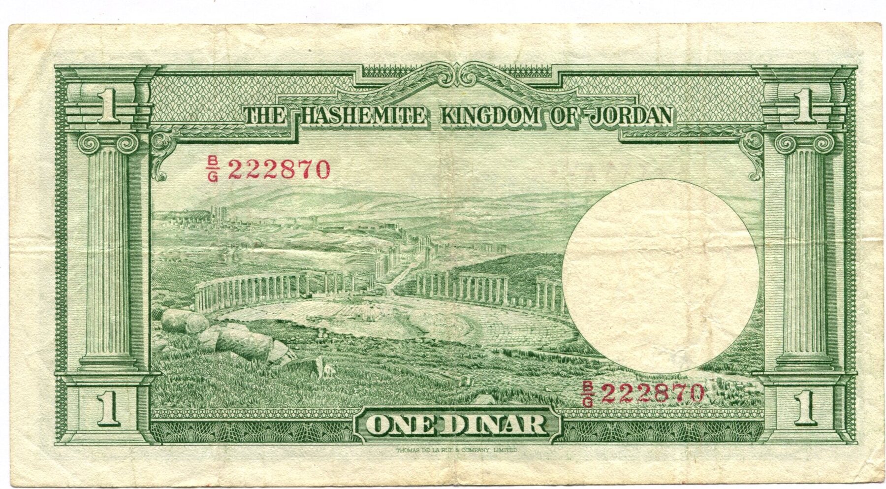 Jordanien, 1 Dinar 1949(1952) III