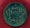 DDR/Leipzig, Keramik-Medaille, X.Weltfestspiele 1973, -