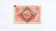 Österreich/Pucking-OÖ, 50 Heller -