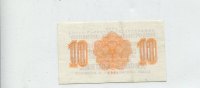 Spitzbergen, 10 Kopeken,
