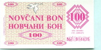 Bosnien Herzegovina, 100 Dinara