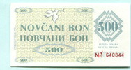 Bosnien Herzegovina, 500 Dinara Stempel": ZENIZA": ,