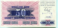 Bosnien Herzegovina, 10 Million Dinara