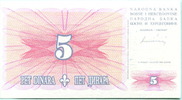 Bosnien Herzegovina, 5 Dinara