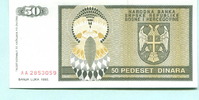 Bosnien Herzegovina, 50 Dinara Banja Luka,