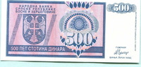 Bosnien Herzegovina, 500 Dinara Banja Luka,