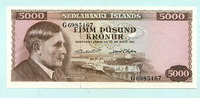 Island, 5000 Kronur Image