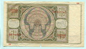 Niederlande, 100 Gulden Image