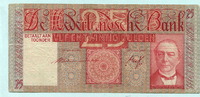 Niederlande, 25 Gulden Image