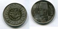 Ägypten 10 Piastres -