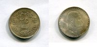 Ägypten 25 Piastres -