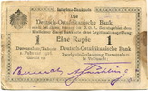 Deutsch Ostafrika, 1 Rupie -