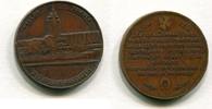 USA Token Lucky Piece ~ Hall of Science / A Century of Progress ~ -
