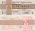 DDR, 1 Mark Forum Außenhandelsgesellschaft -