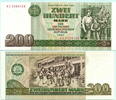 DDR, 200 Mark -