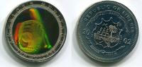 Liberia 10 Dollars ~ Hologramm - Baseball ~ -